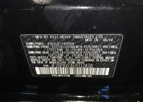 2014 Subaru Xv Crosstrek 2.0I Premium из США, поврежденный, VIN JF2GPAVC4E8312416